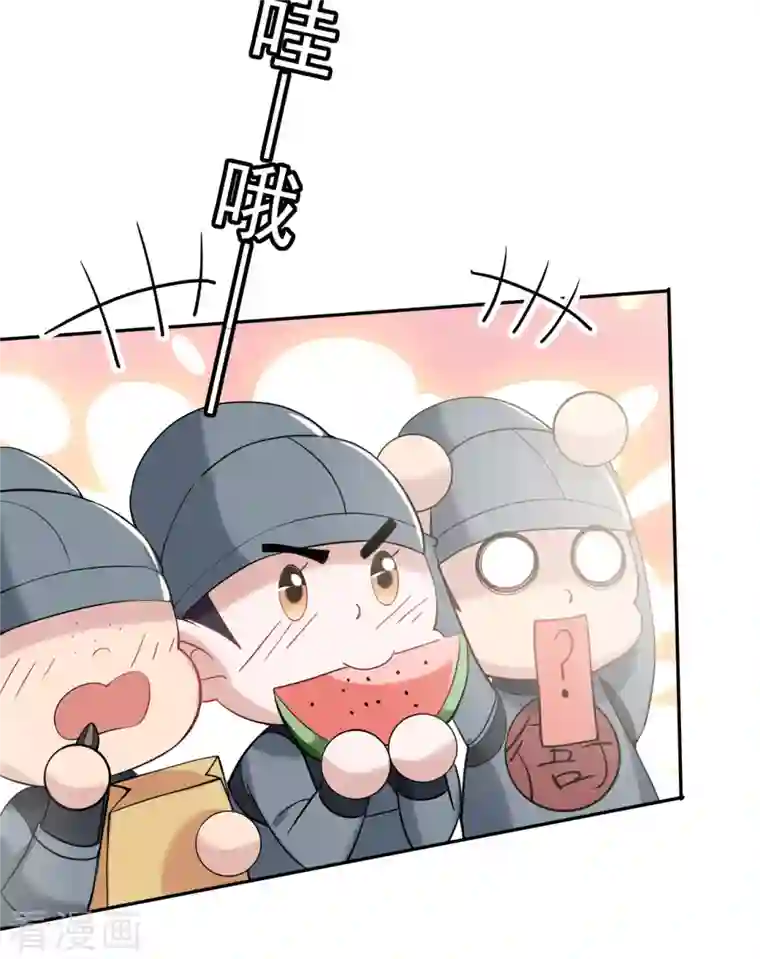 仵作王妃路子野第23话 自己脱，还是我来？