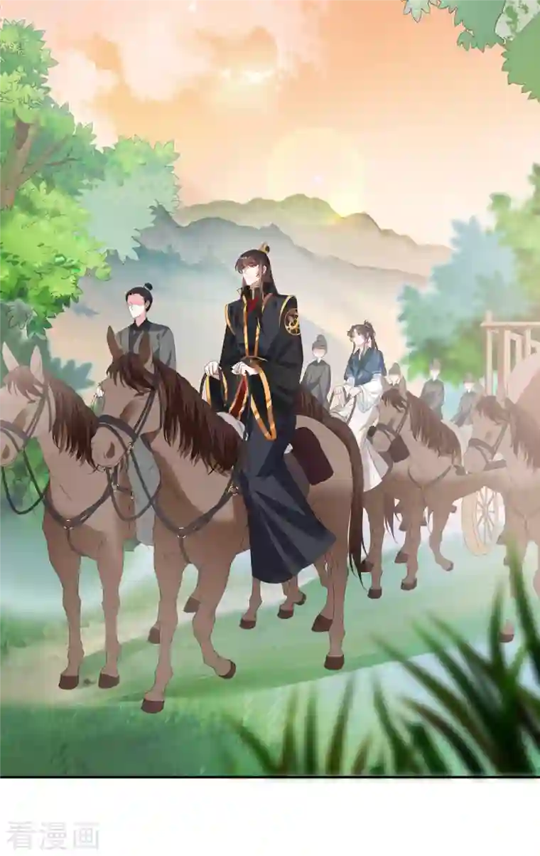 仵作王妃路子野第23话 自己脱，还是我来？