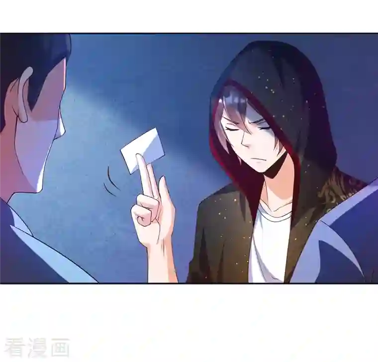 锻炼成神第22话 我是个废物！