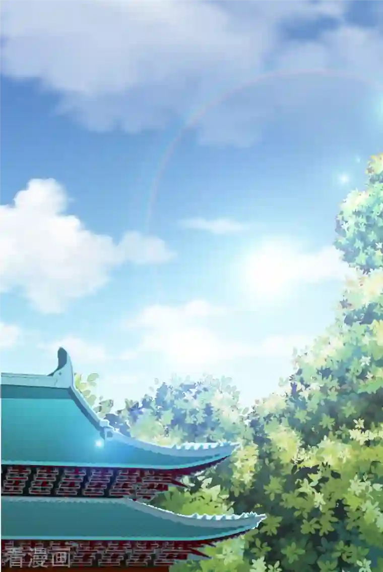 蛇王的娇妻第21话 其实，我的目标是你