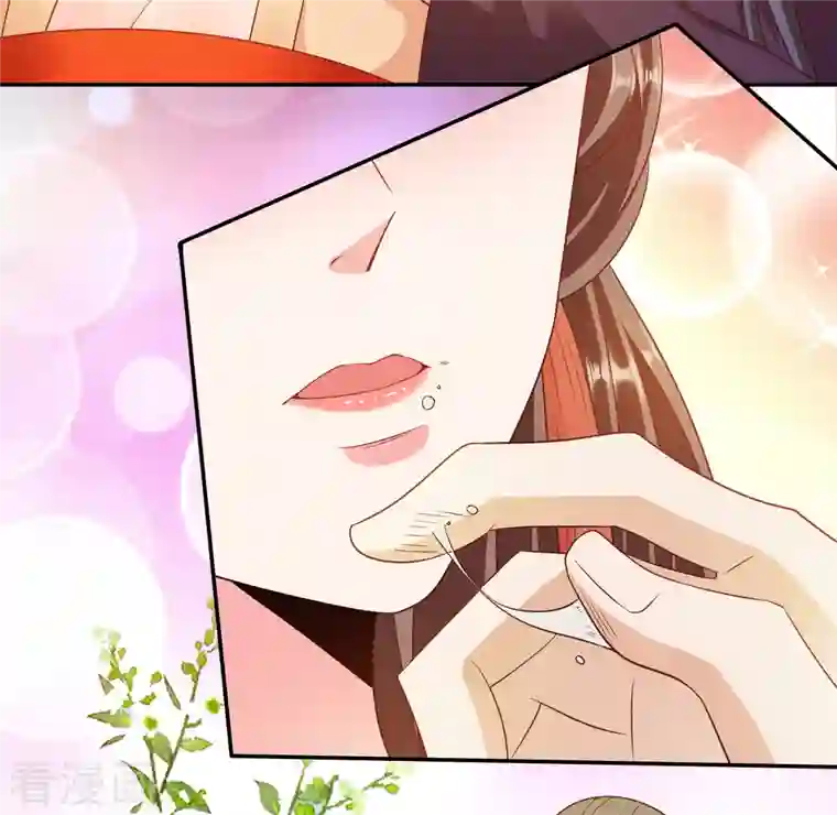 蛇王的娇妻第22话 急，攻略不了王爷怎么办？