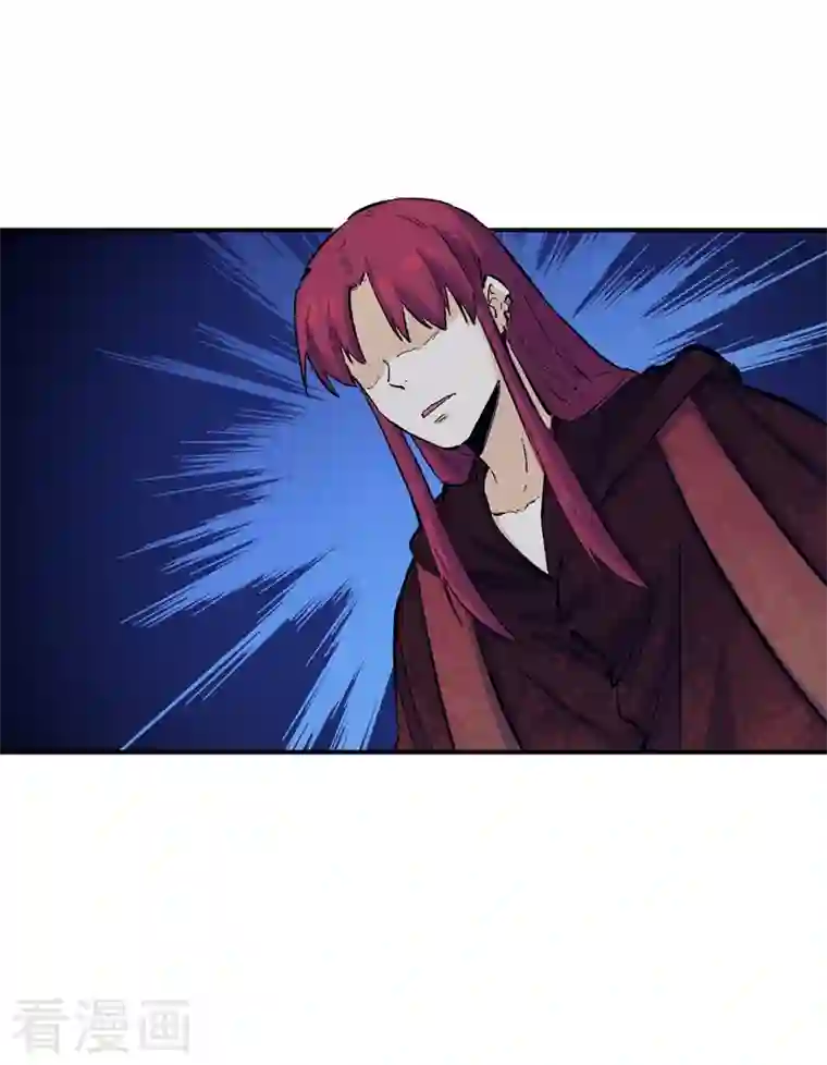 史上最强男主角第21话 跑地图