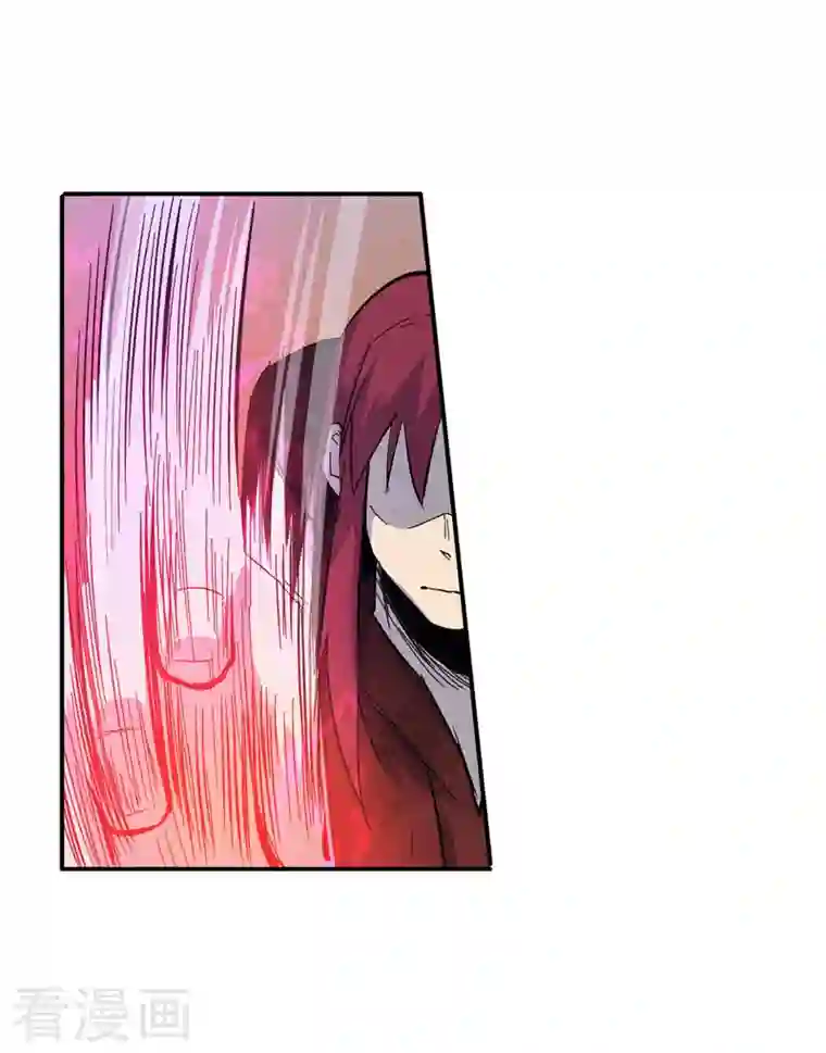 史上最强男主角第21话 跑地图