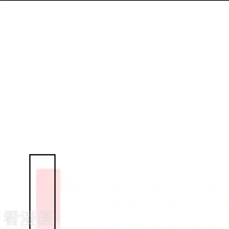 穿越埃及：成为王的新娘第24话 是太阳热还是脸热啊？