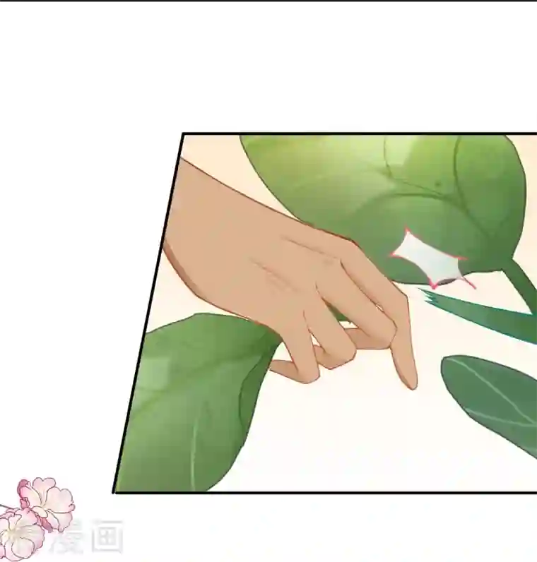 穿越埃及：成为王的新娘第24话 是太阳热还是脸热啊？