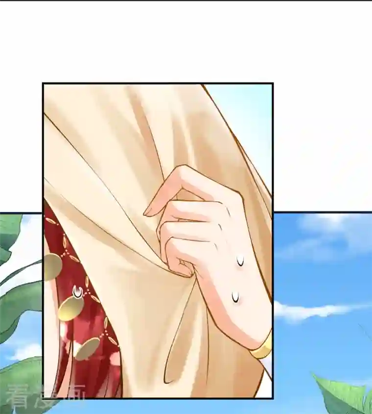 穿越埃及：成为王的新娘第24话 是太阳热还是脸热啊？