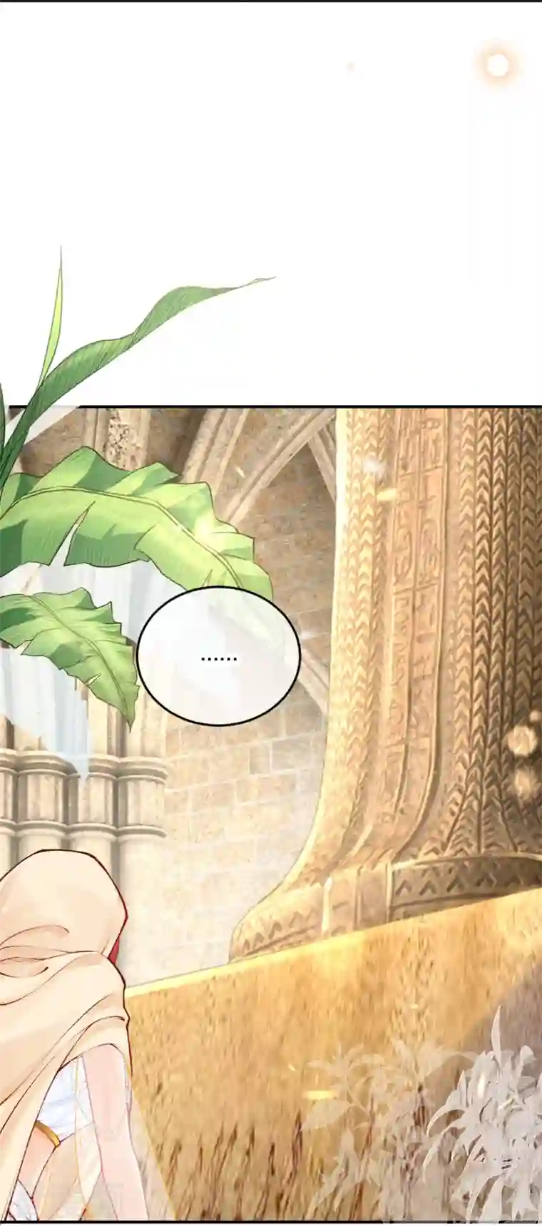 穿越埃及：成为王的新娘第25话 她竟然主动送上门？