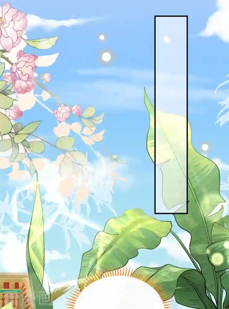 穿越埃及：成为王的新娘第25话 她竟然主动送上门？