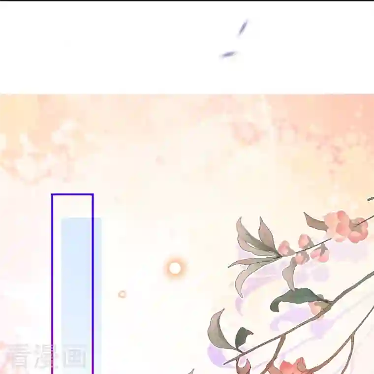 穿越埃及：成为王的新娘第25话 她竟然主动送上门？