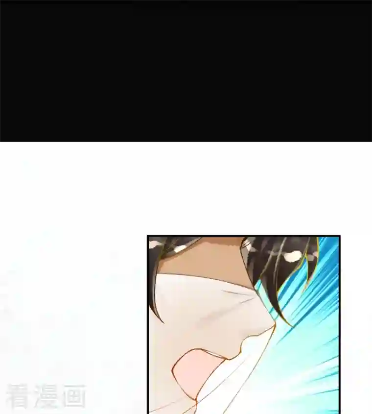 穿越埃及：成为王的新娘第26话 是你配不上我