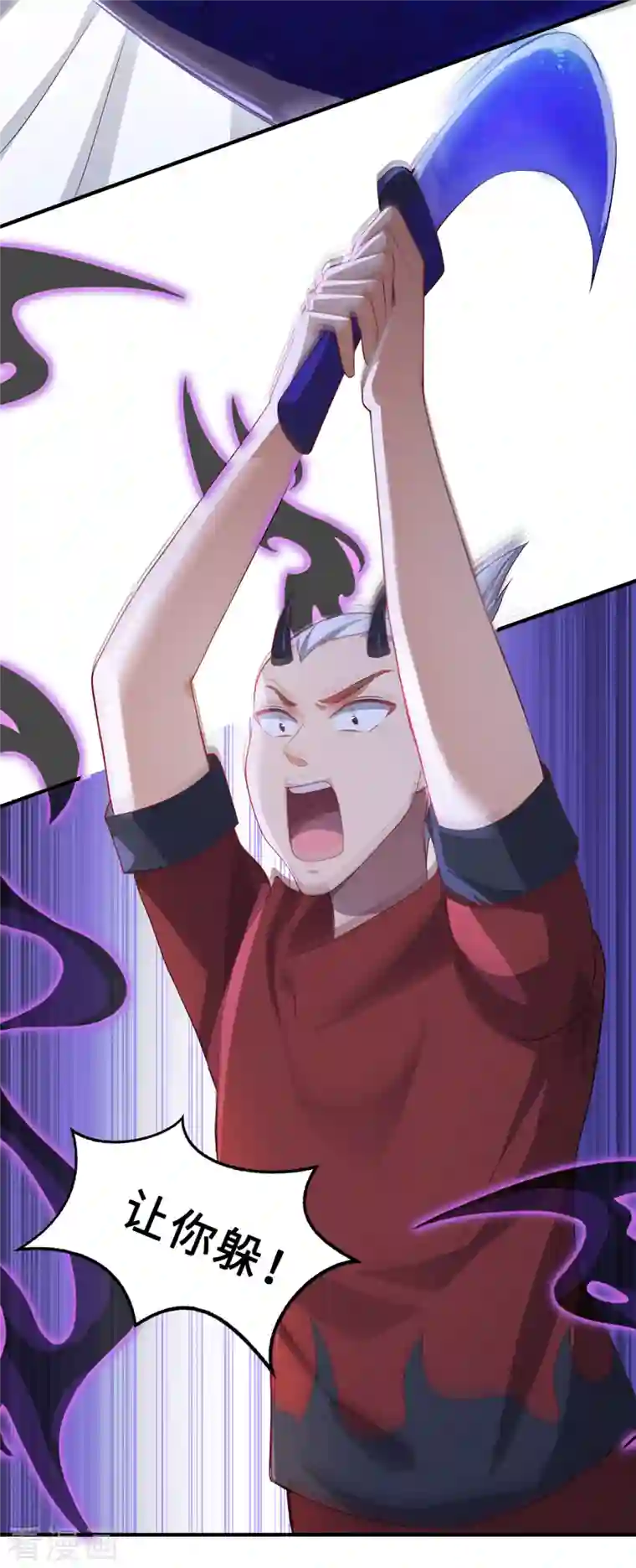 吾本是猫第10话 黄雀在后