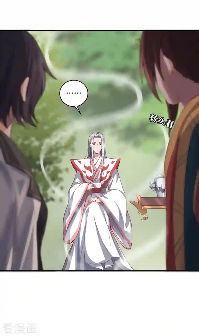 吾本是猫第11话 新的危机