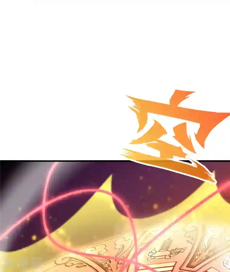 吾本是猫第11话 新的危机