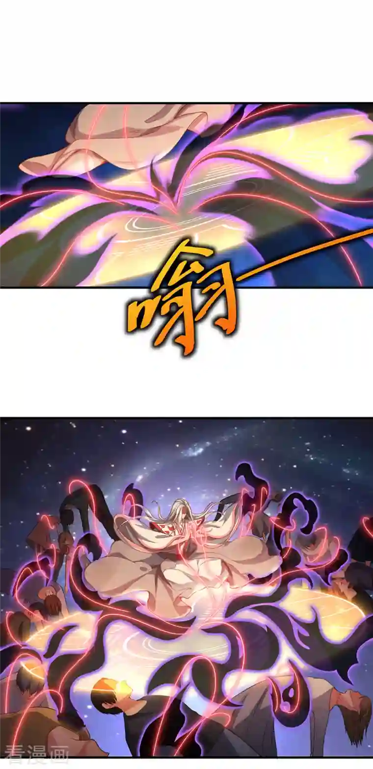 吾本是猫第11话 新的危机