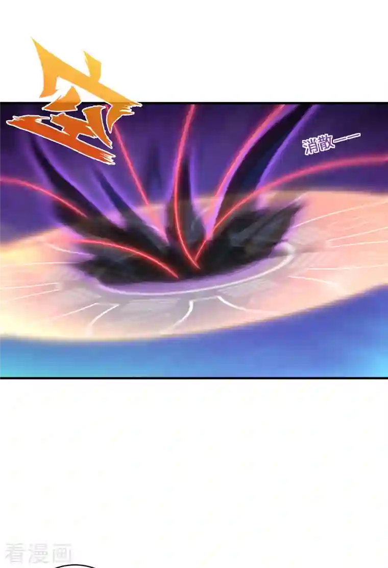 吾本是猫第11话 新的危机