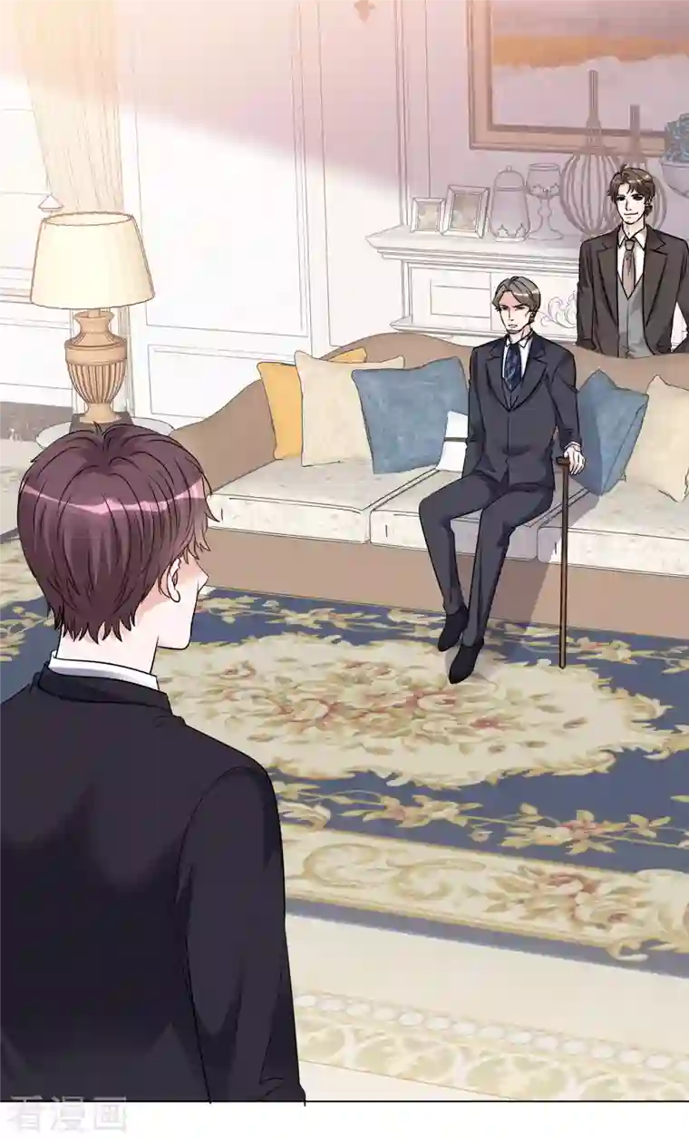 重生后靠脸混娱乐圈第126-127话 把楚墨叫来