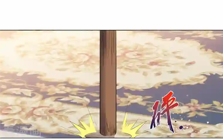 重生后靠脸混娱乐圈第126-127话 把楚墨叫来