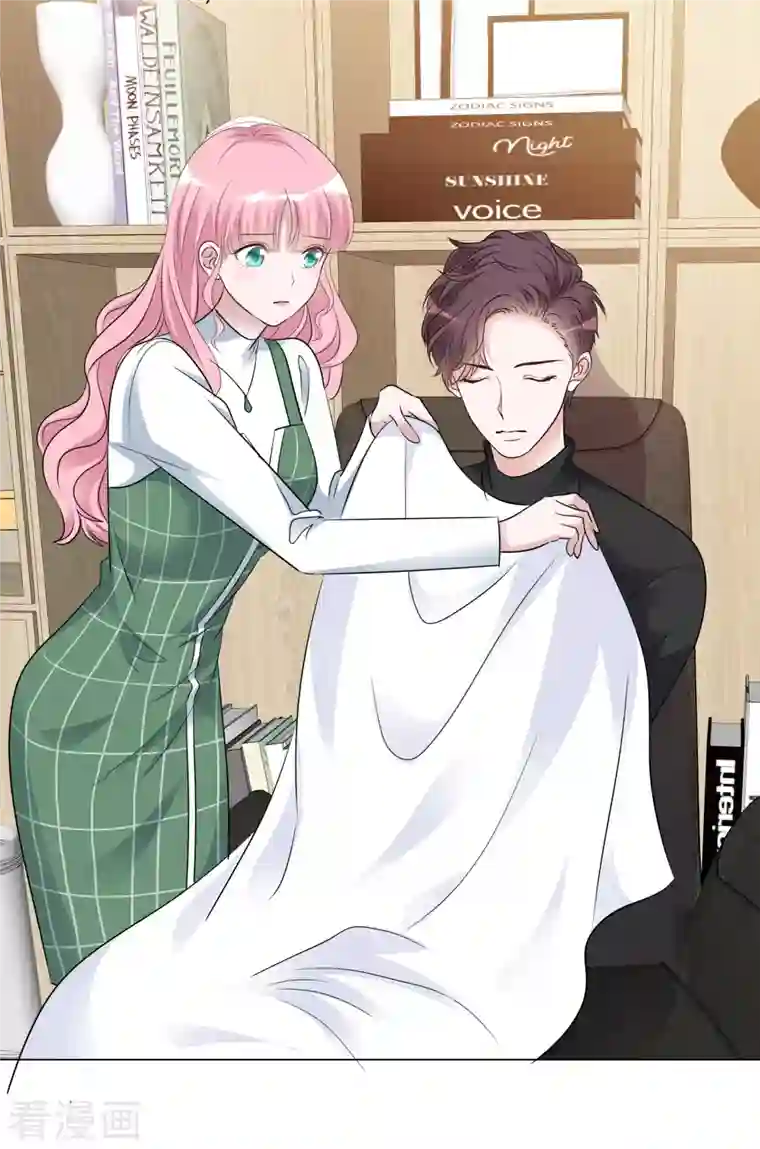 重生后靠脸混娱乐圈第128-129话 不肯合作