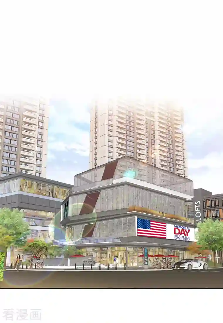 重生后靠脸混娱乐圈第128-129话 不肯合作