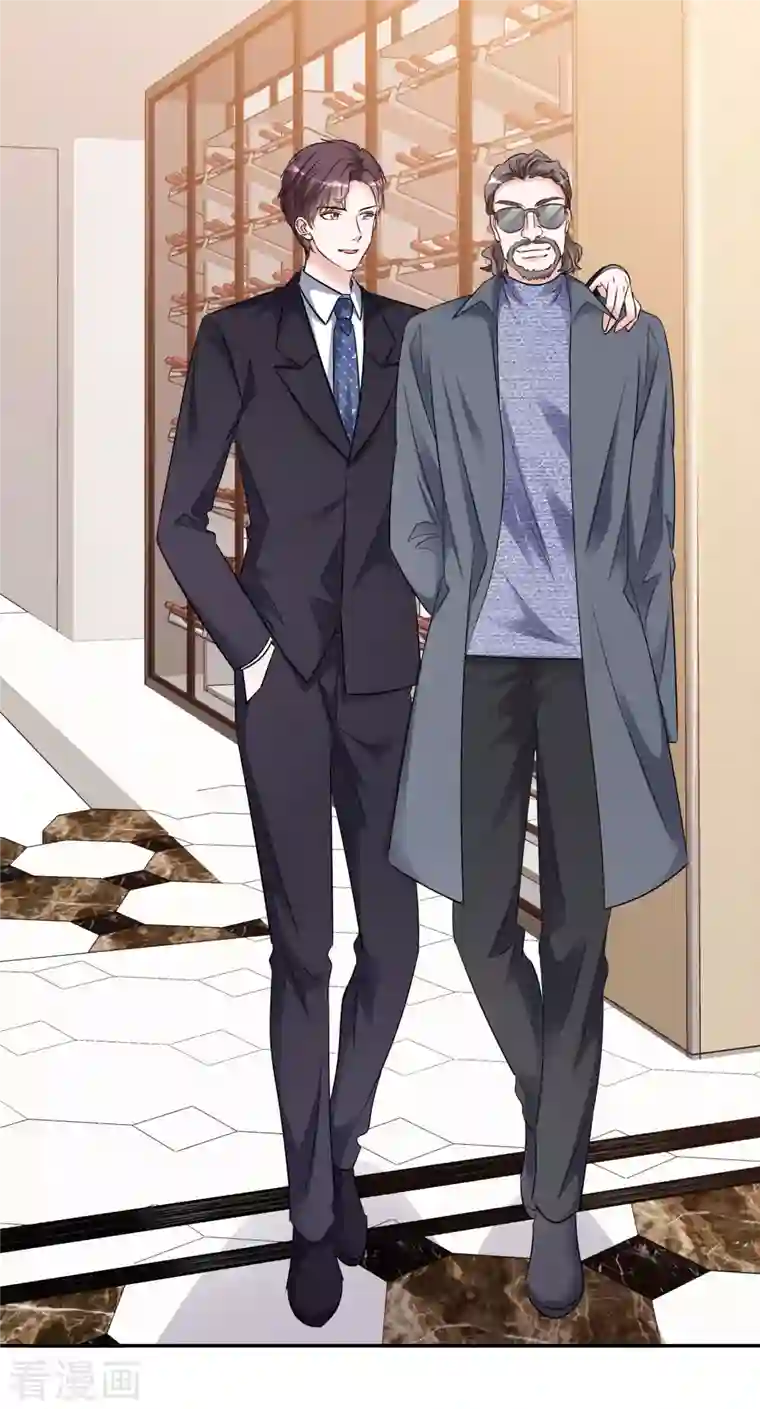 重生后靠脸混娱乐圈第128-129话 不肯合作