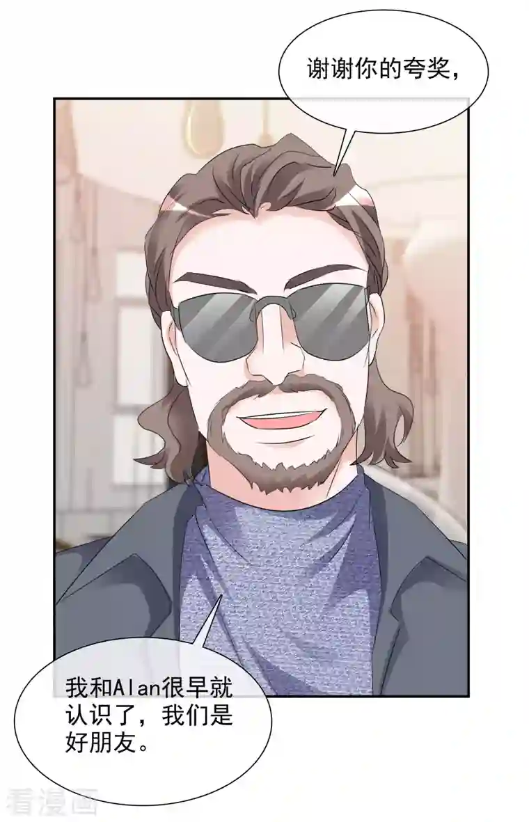 重生后靠脸混娱乐圈第128-129话 不肯合作