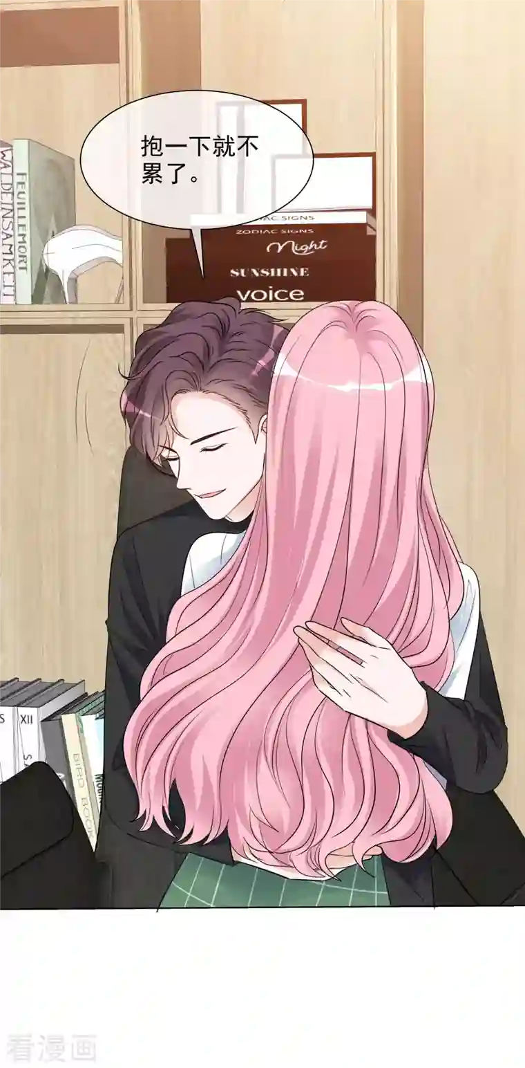 重生后靠脸混娱乐圈第128-129话 不肯合作