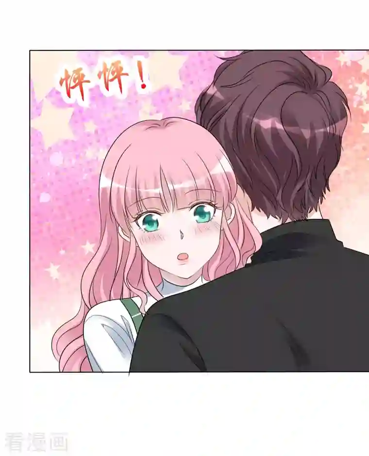 重生后靠脸混娱乐圈第128-129话 不肯合作