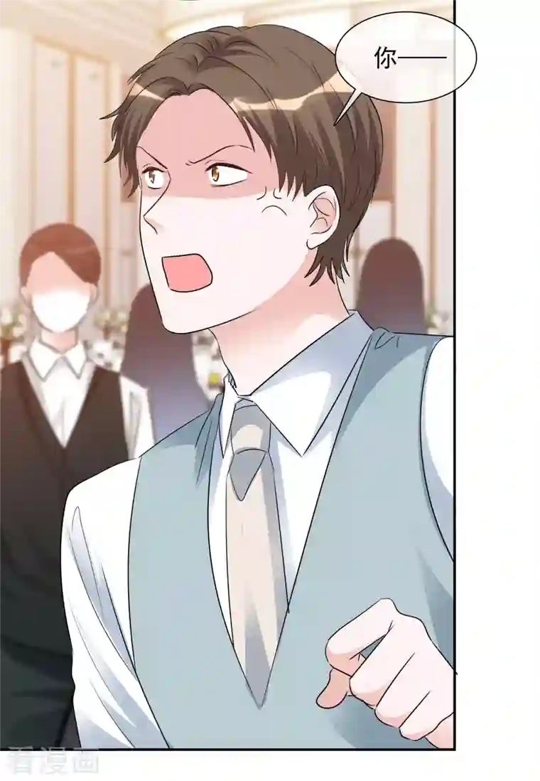 重生后靠脸混娱乐圈第130-131话 你被开除了