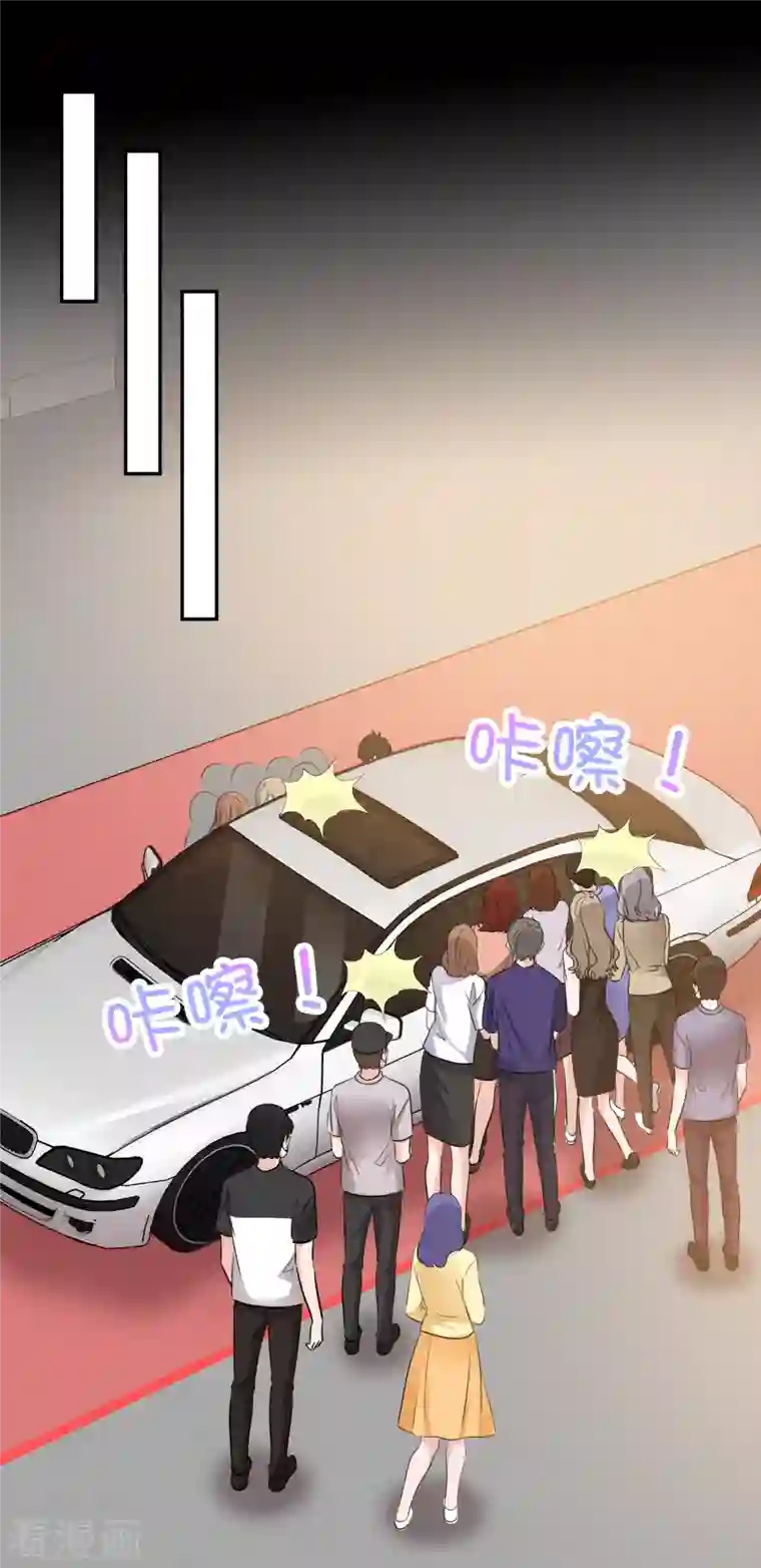 重生后靠脸混娱乐圈第130-131话 你被开除了