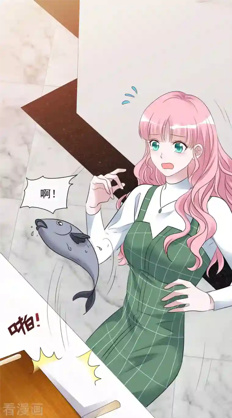 重生后靠脸混娱乐圈第130-131话 你被开除了