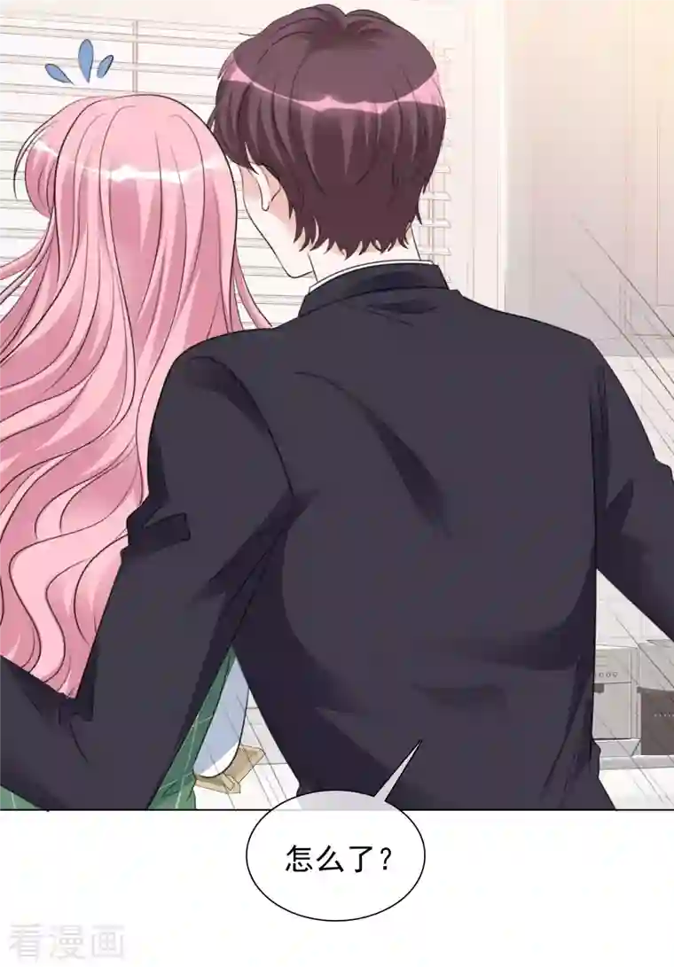 重生后靠脸混娱乐圈第130-131话 你被开除了