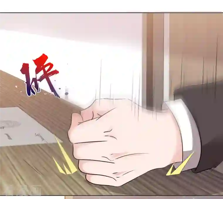 重生后靠脸混娱乐圈第130-131话 你被开除了