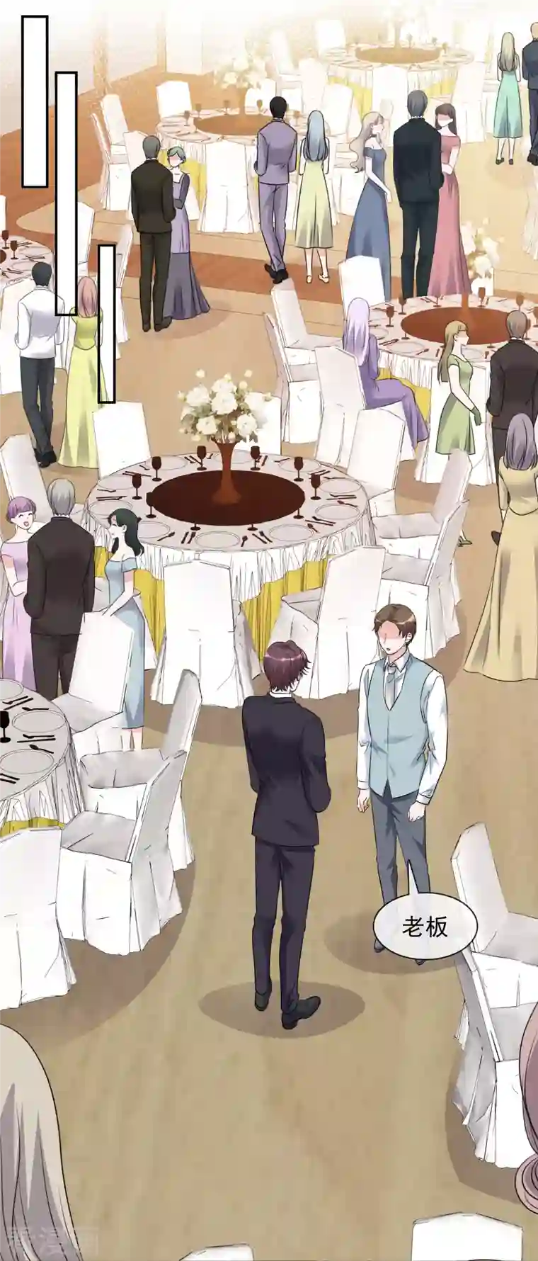 重生后靠脸混娱乐圈第130-131话 你被开除了