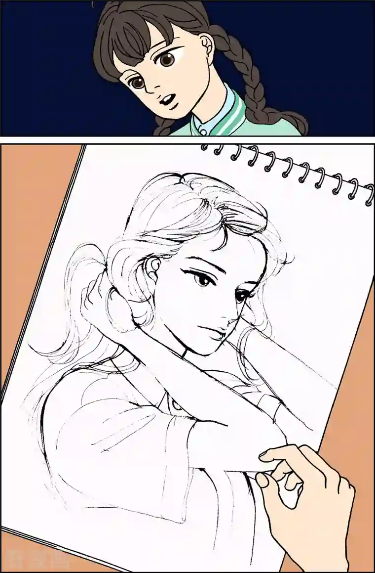 午夜搭档第25话 恩树2