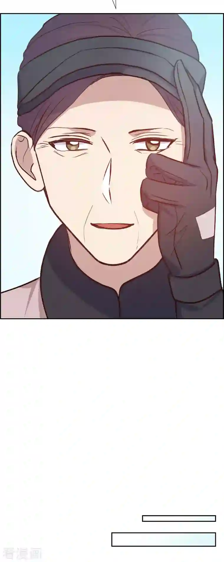 满满一勺你的心第31话 外勤