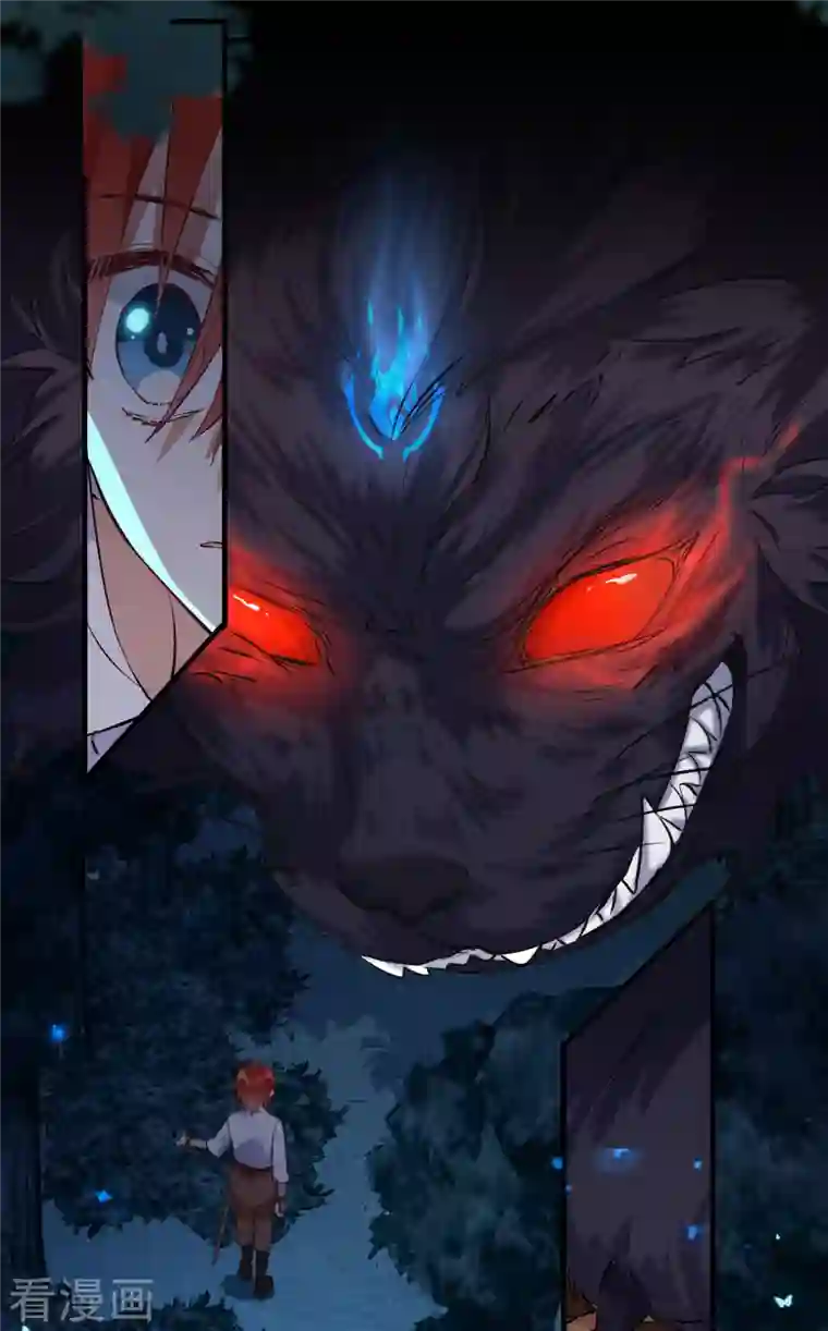 奇怪的情敌增加了第7话 厄尼斯之泪