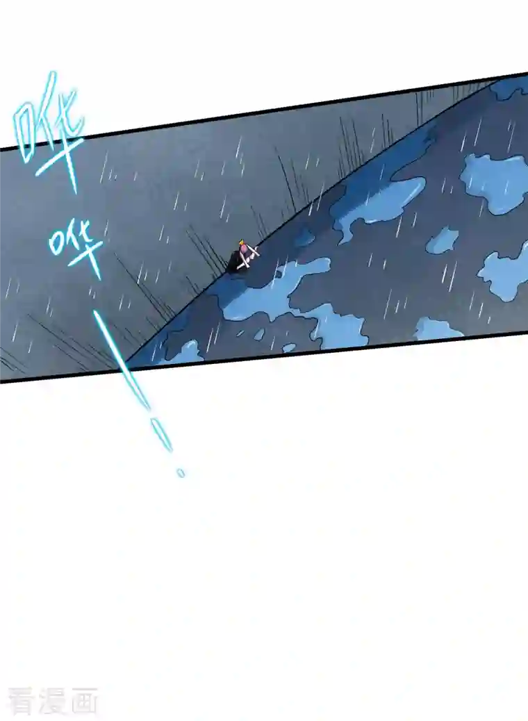 我的弟子都超神第101话 灭妖榜强者尽出