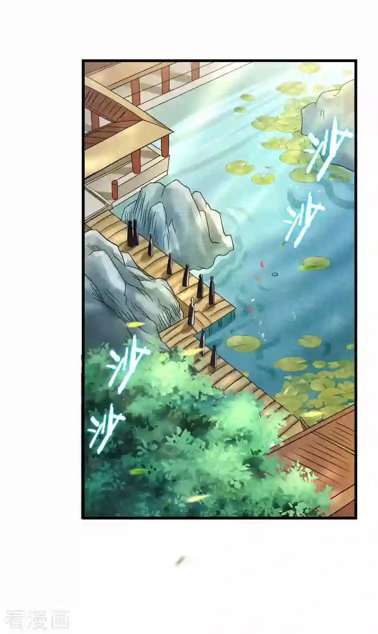 我的弟子都超神第101话 灭妖榜强者尽出