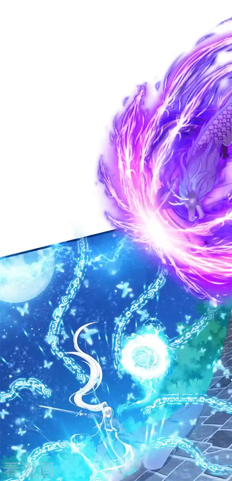 军火女凰第68话 和银月结婚？！神仙打架