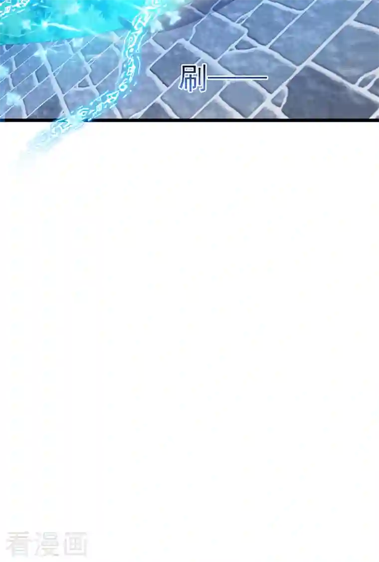 军火女凰第68话 和银月结婚？！神仙打架