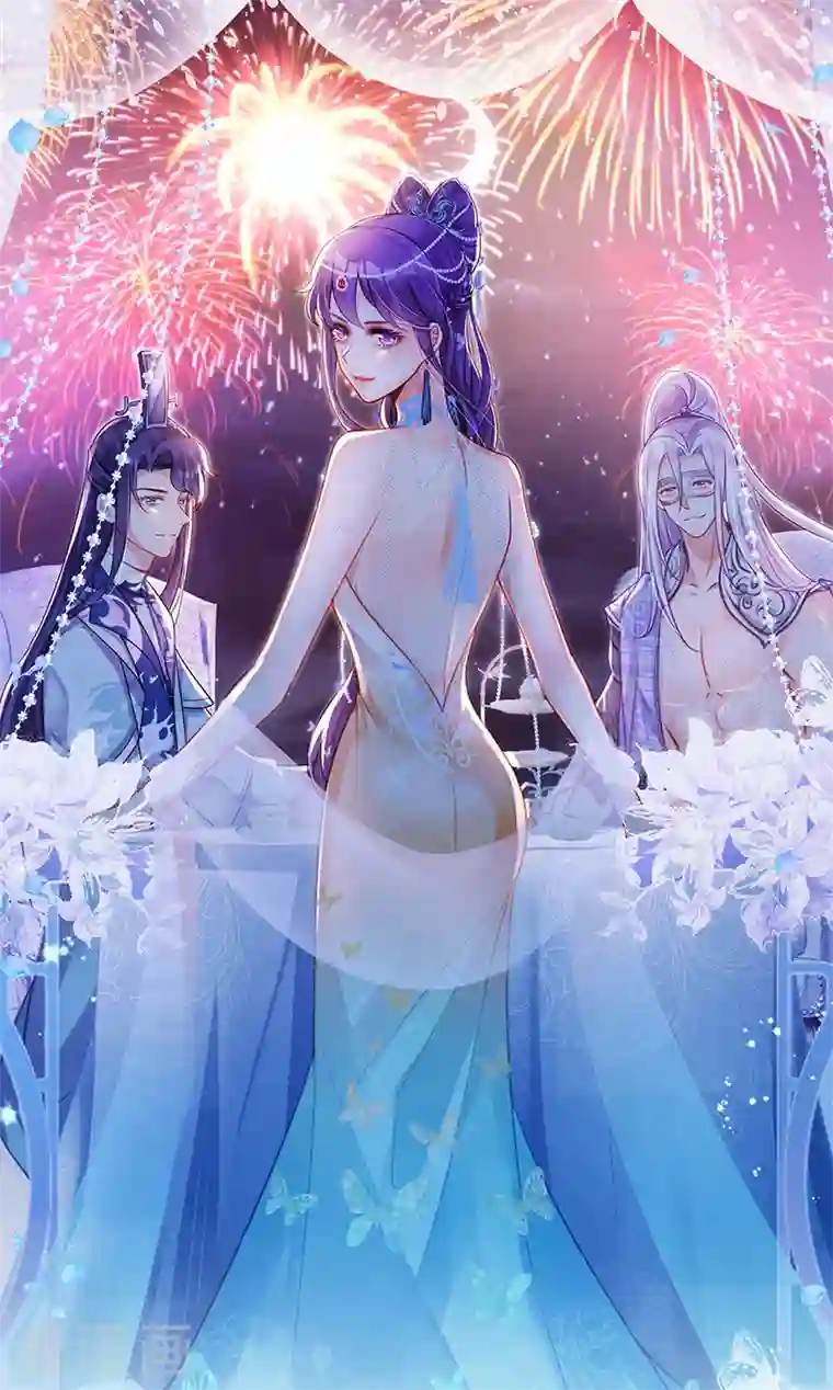 军火女凰第69话 冰雪女凰？迷人的战殿下