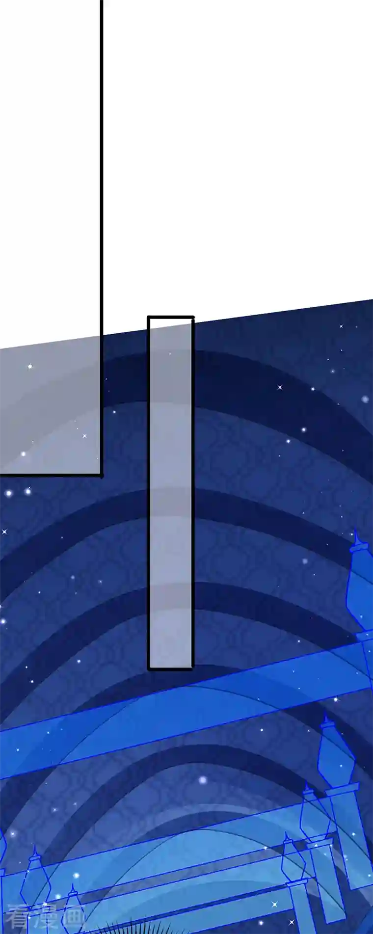 军火女凰第69话 冰雪女凰？迷人的战殿下