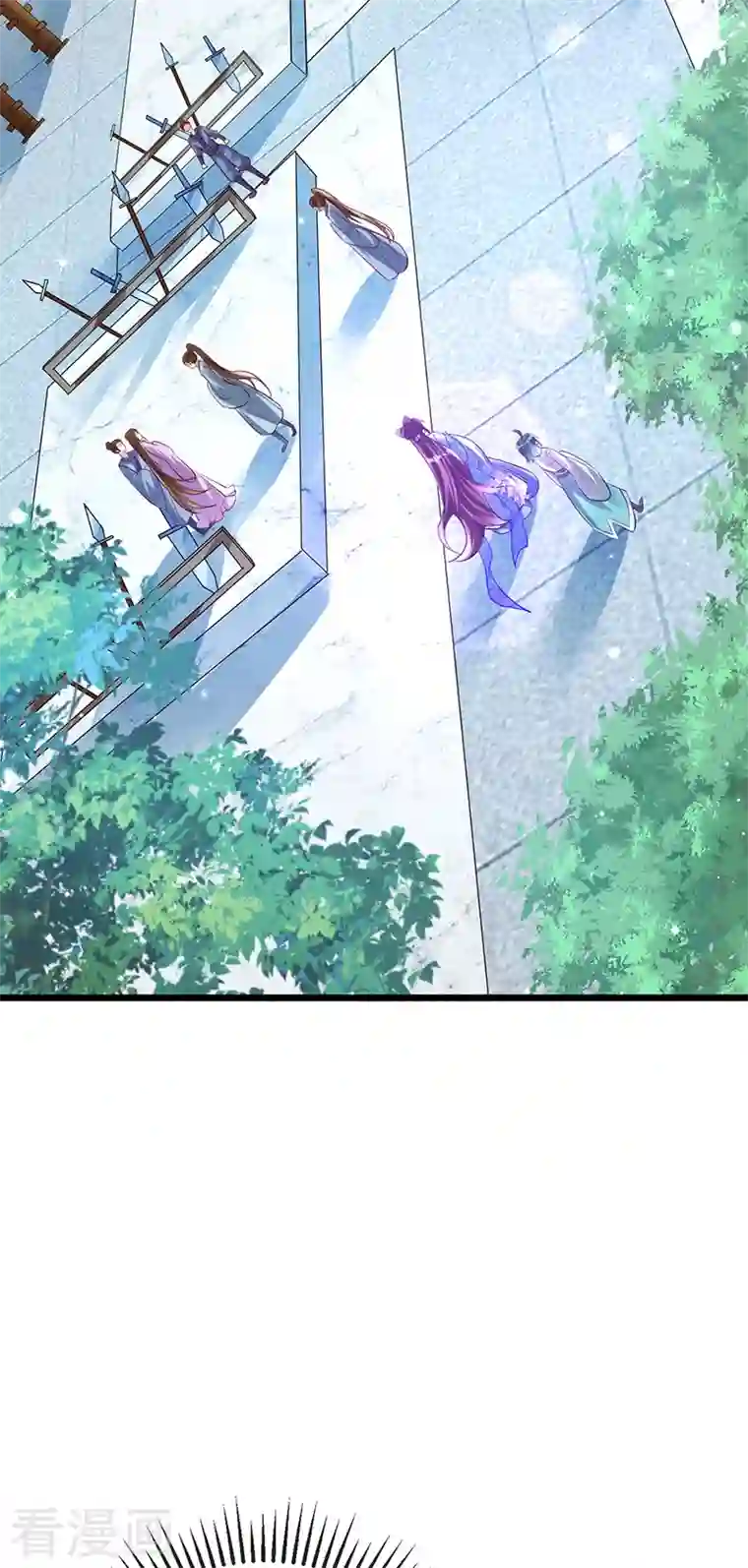 军火女凰第69话 冰雪女凰？迷人的战殿下