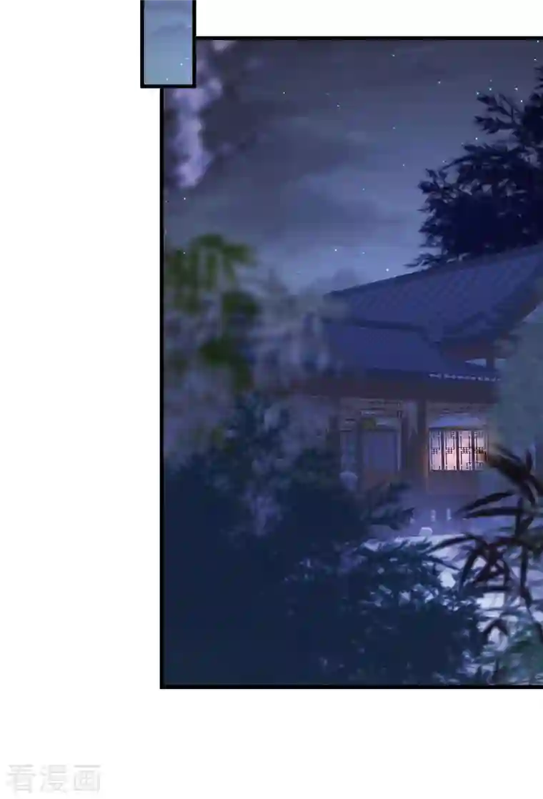 黑莲花学习手册第16话 总有刁民想害我