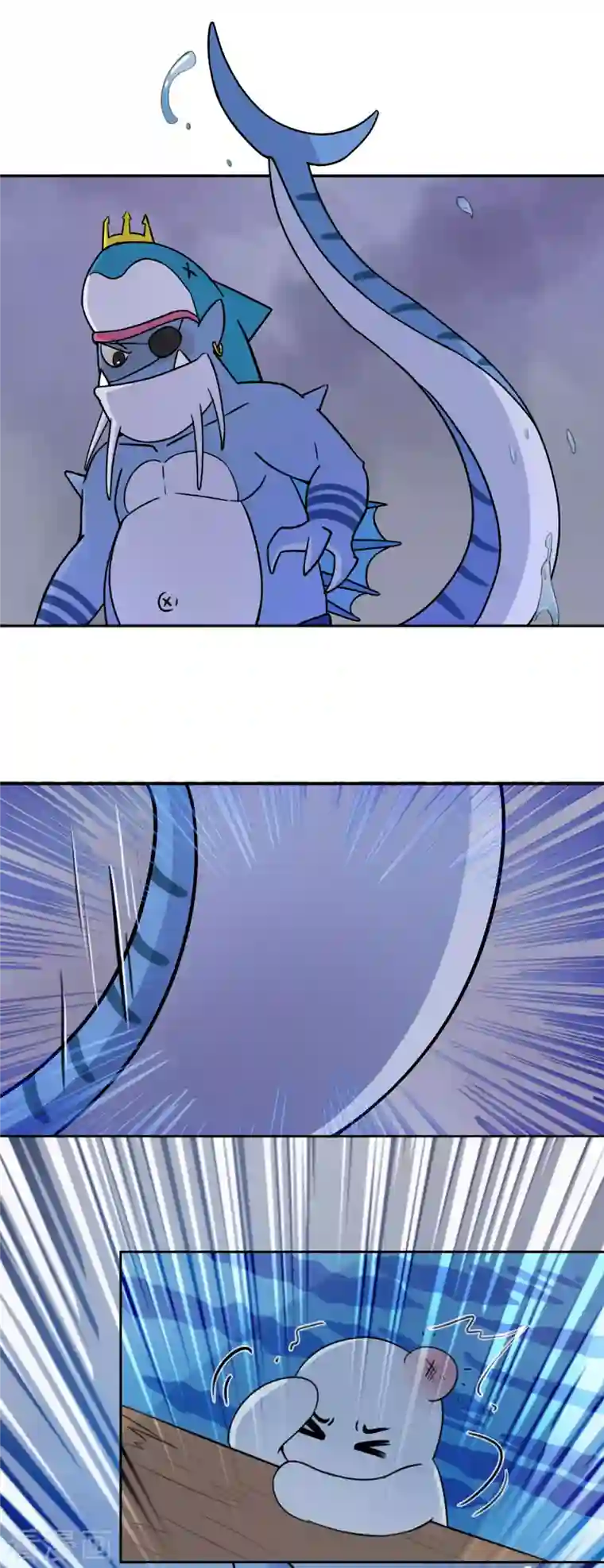 海山纪第10话 观音澳 中