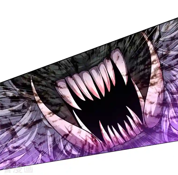 荒天至尊第21话 玄山第一问