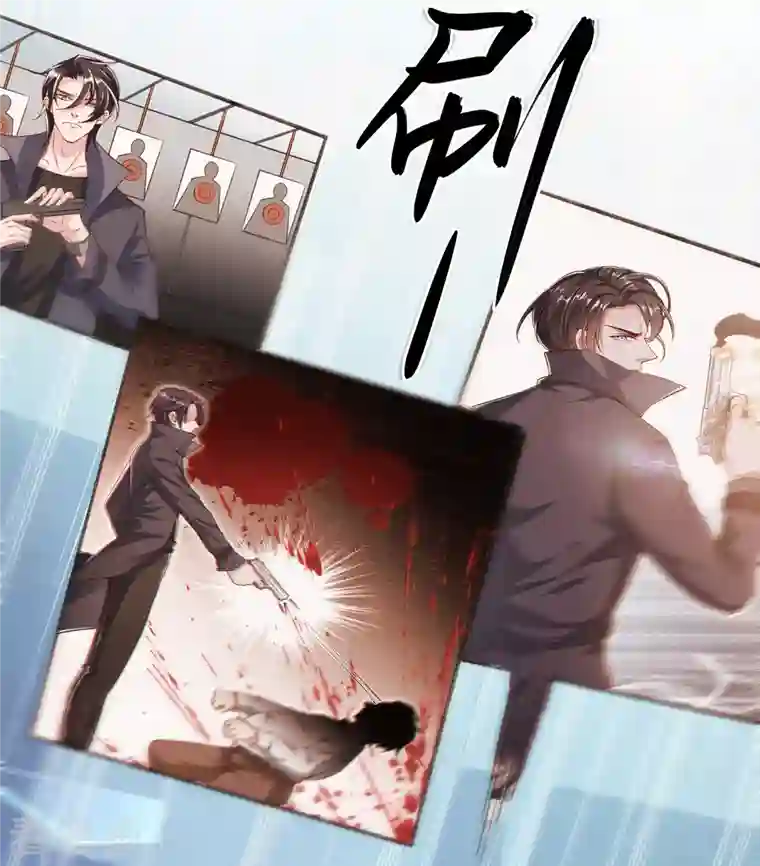 荒天至尊第22话 玄山二问