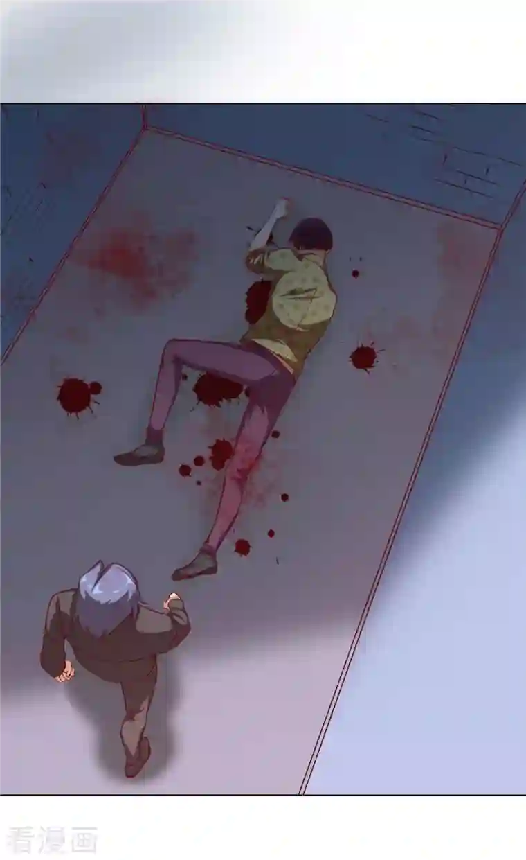 女总裁的贴身神医第7话上 当然是用手指