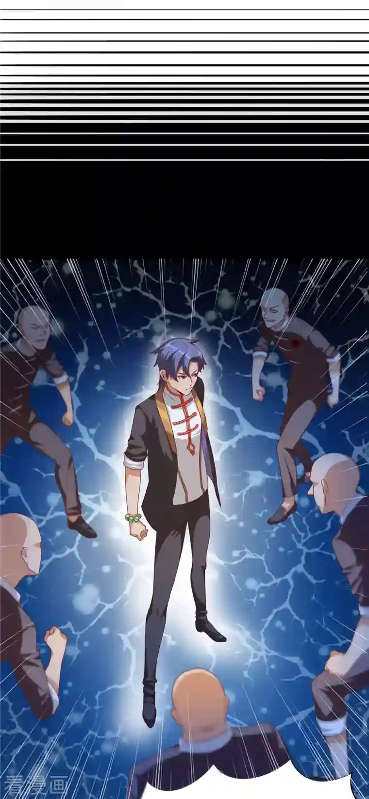 女总裁的贴身神医第7话上 当然是用手指