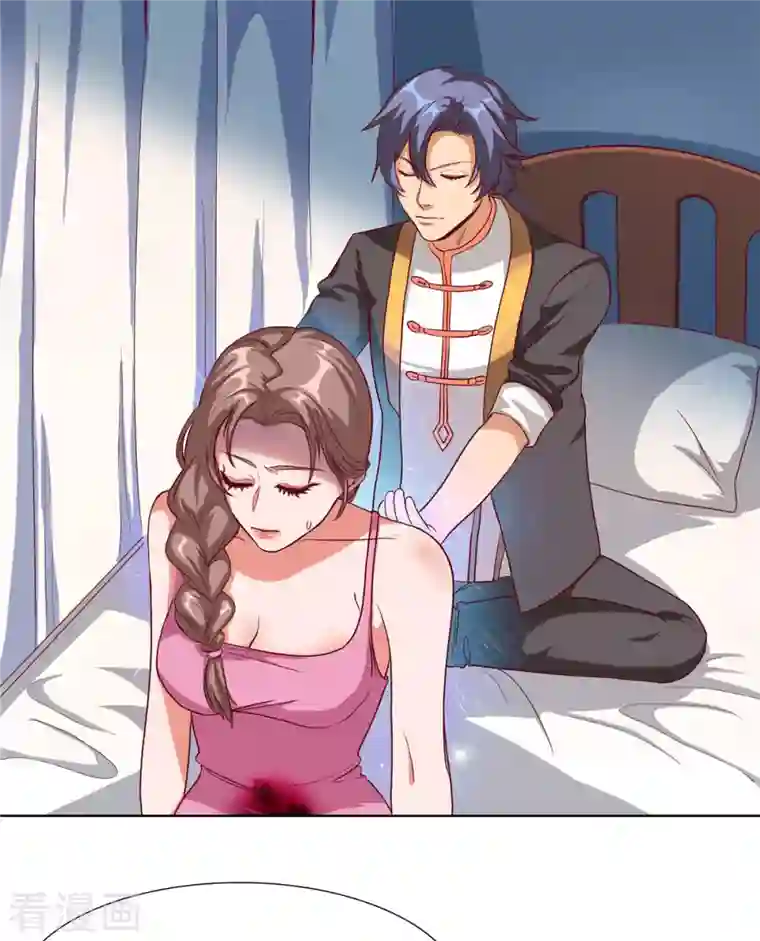 女总裁的贴身神医第7话下 当然是用手指